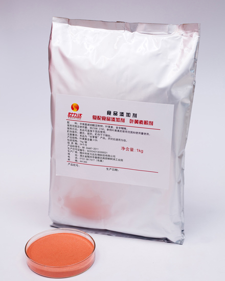 葉黃素粉劑